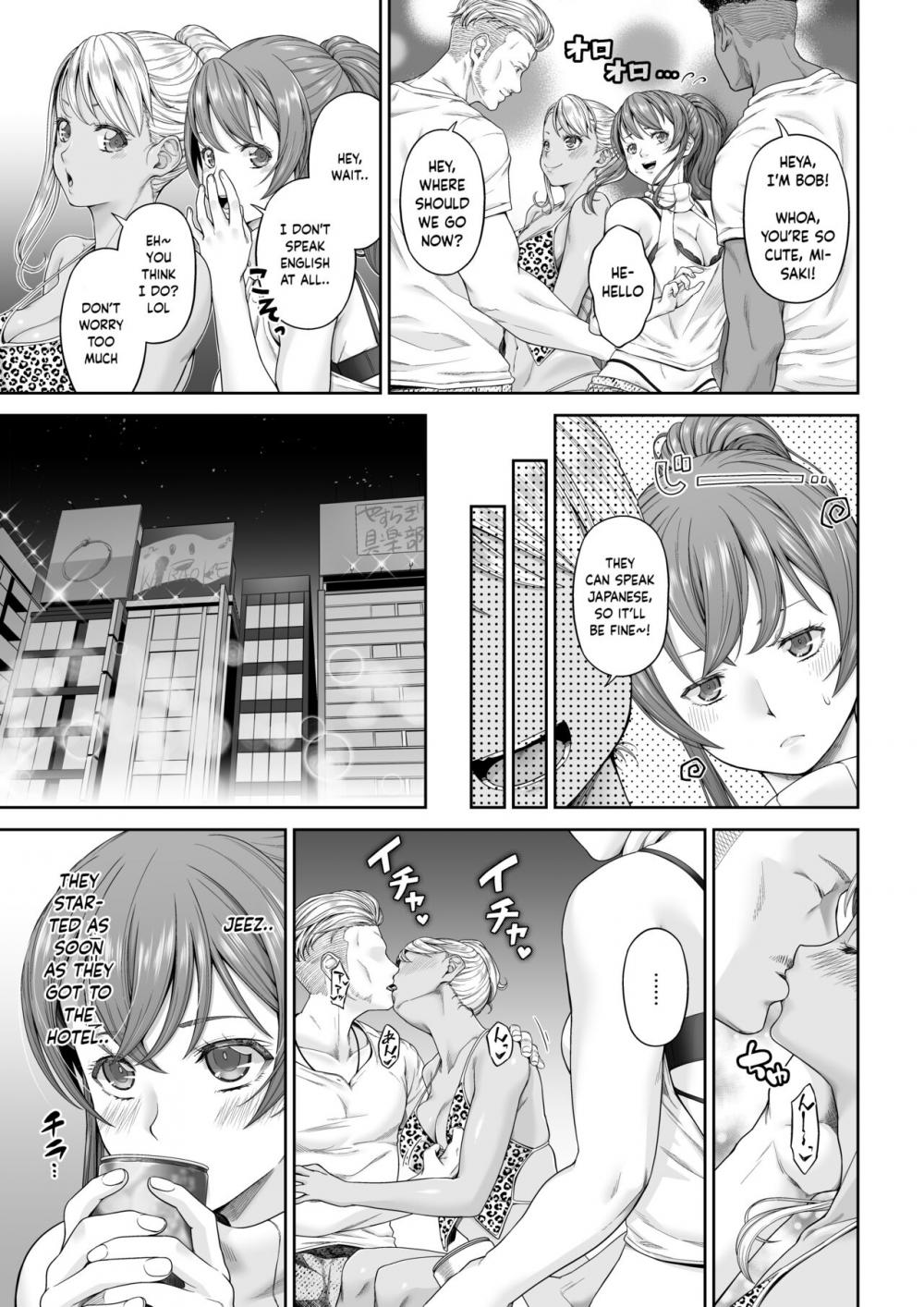 Hentai Manga Comic-Daigaku Shingaku de Issho ni Joukyou Shita Kanojo ga Netorare Ochita Ato-Chapter 2-6